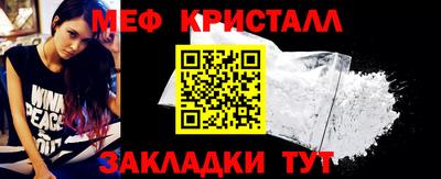 скорость mdpv Донецк