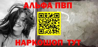 скорость mdpv Донецк