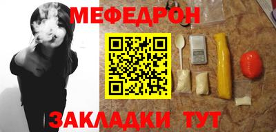 герыч Дубна