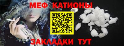 герыч Дубна