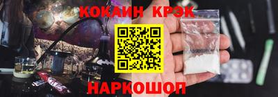 скорость mdpv Донецк