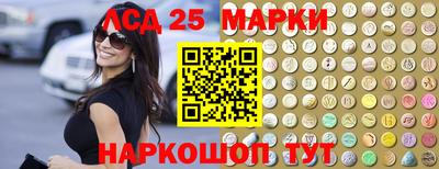 спайс Донской