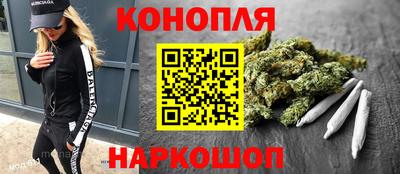 скорость mdpv Донецк