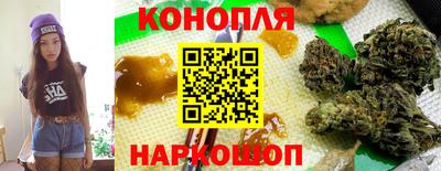 скорость mdpv Донецк