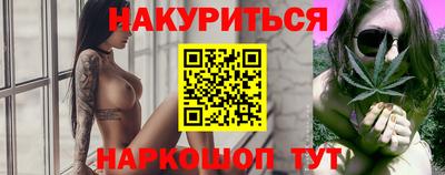 скорость mdpv Донецк