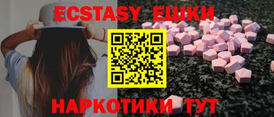 скорость mdpv Донецк