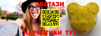 скорость mdpv Донецк