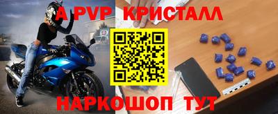 герыч Дубна