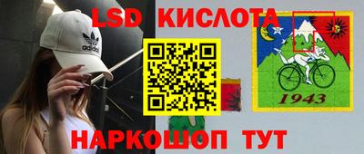 герыч Дубна