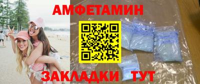 герыч Дубна