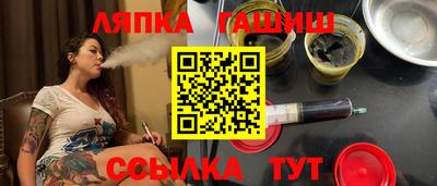 спайс Донской