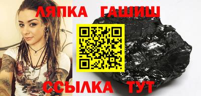 герыч Дубна