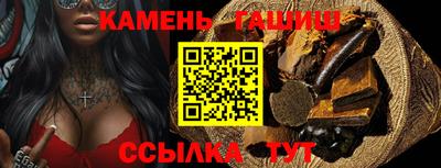 герыч Дубна