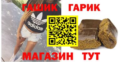 герыч Дубна