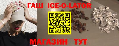 герыч Дубна
