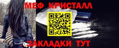 герыч Дубна