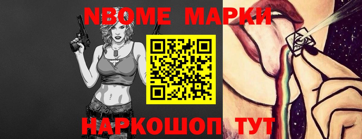 ЛСД экстази ecstasy  Лсд 25 экстази кислота  Вход с VPN  Междуреченск 